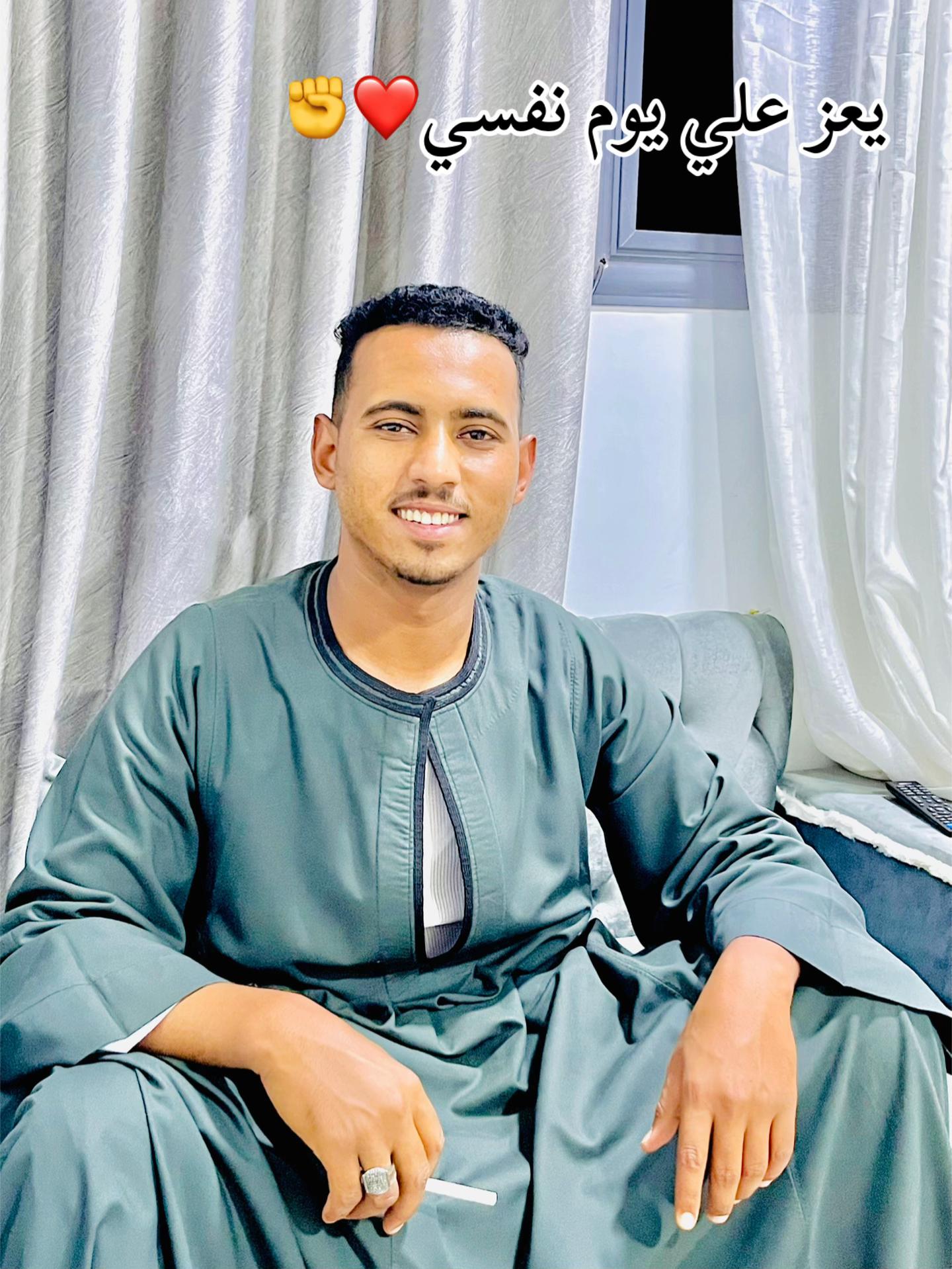 @المقاول ابو علي🪬