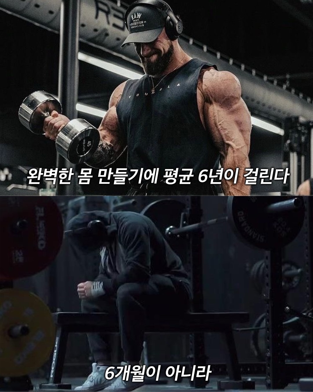 @너에게