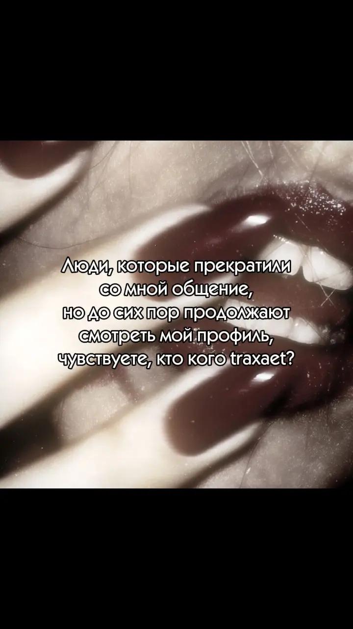 @карамелька