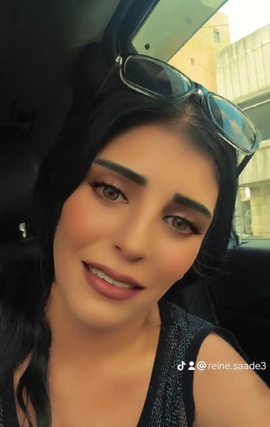 @Reine Saade