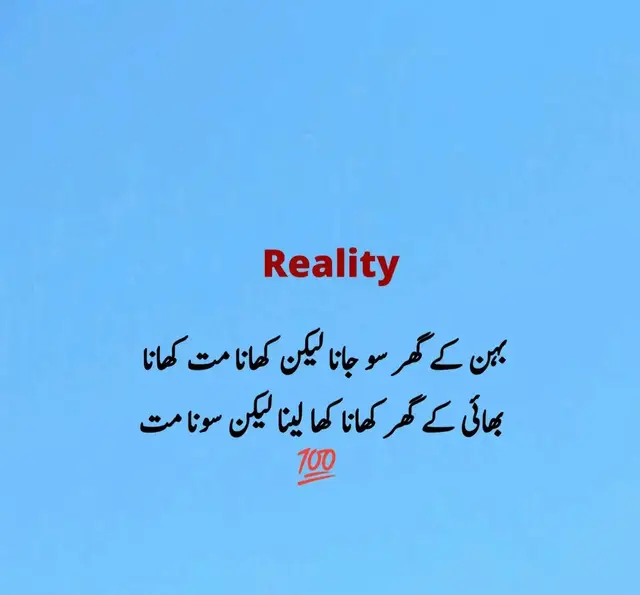 @BALaJ ❤️