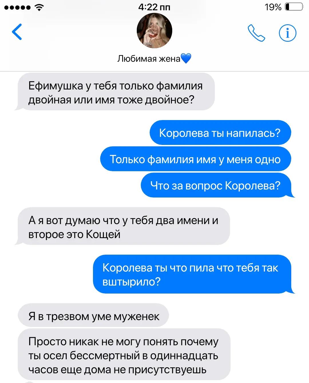 @Дочь Гектора✩