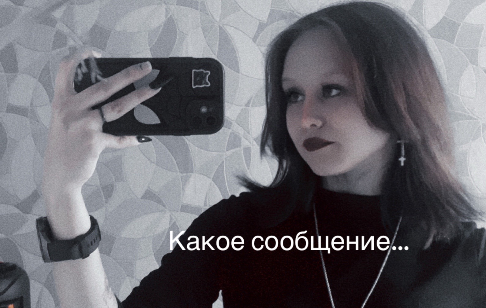@маня