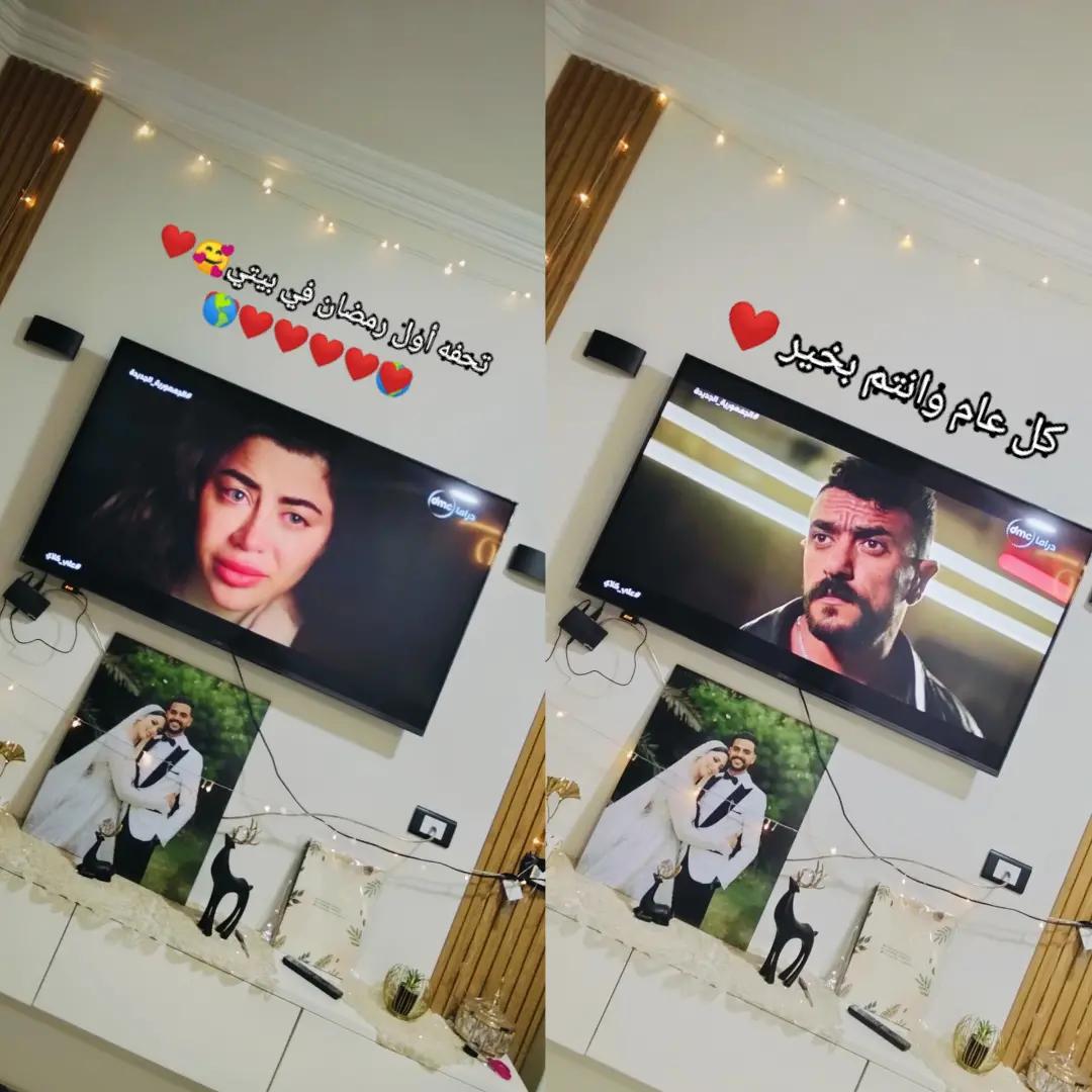 @Ruaydan 🤎🦋