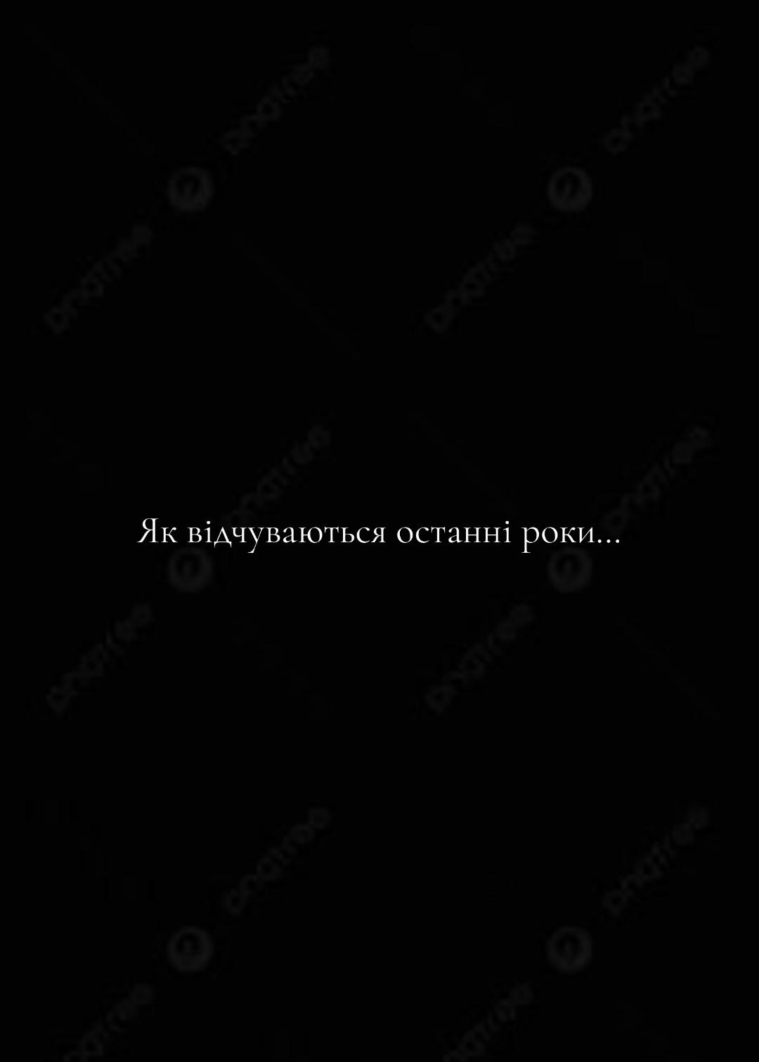 @БФ «Support Kherson»