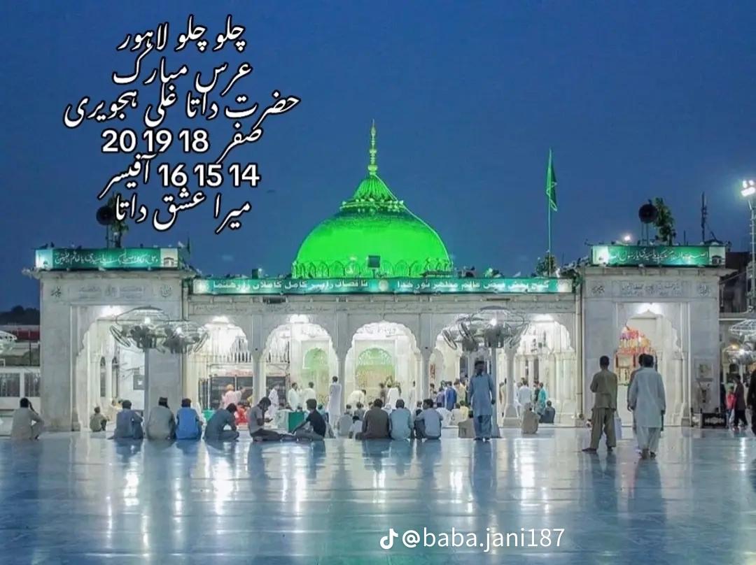 @Zubair Ansari