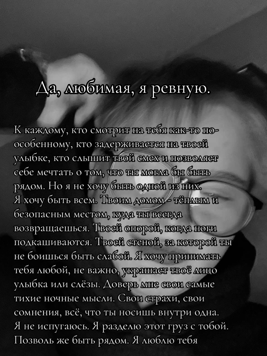 @🥷малыш 🥷