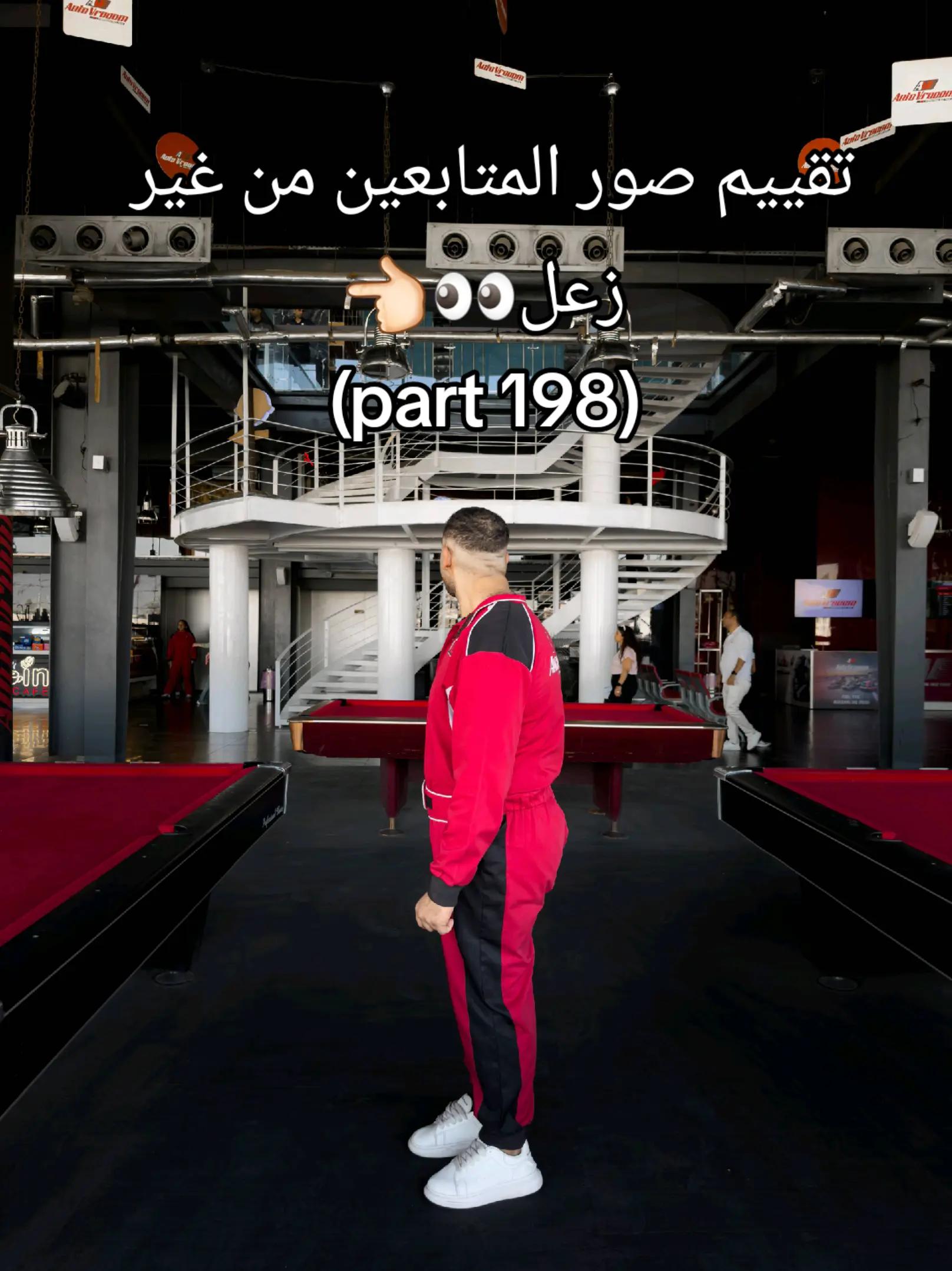 @๐ฅ๐ธyoussef _ goo๐ธ๐ฅ