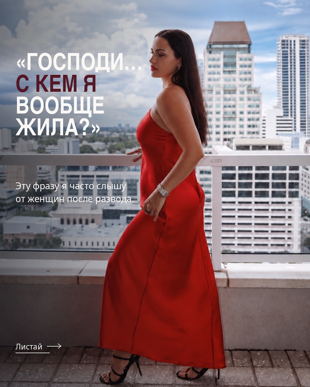 @svetlana_konovalov