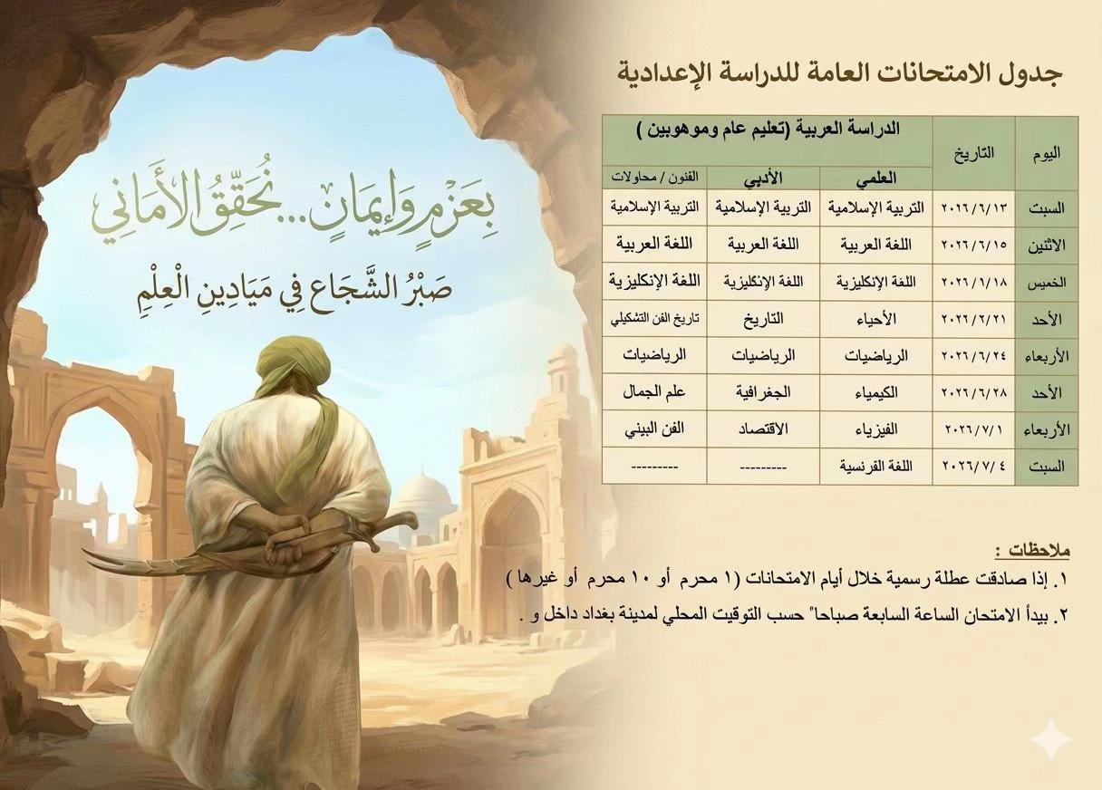 @المصمم عقيل🐺🔥.