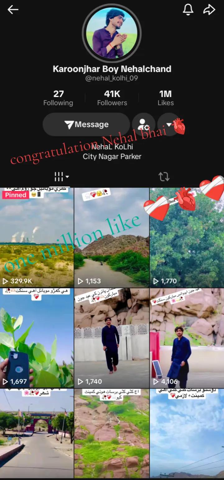 @🥰 Lucky JaGani 😘