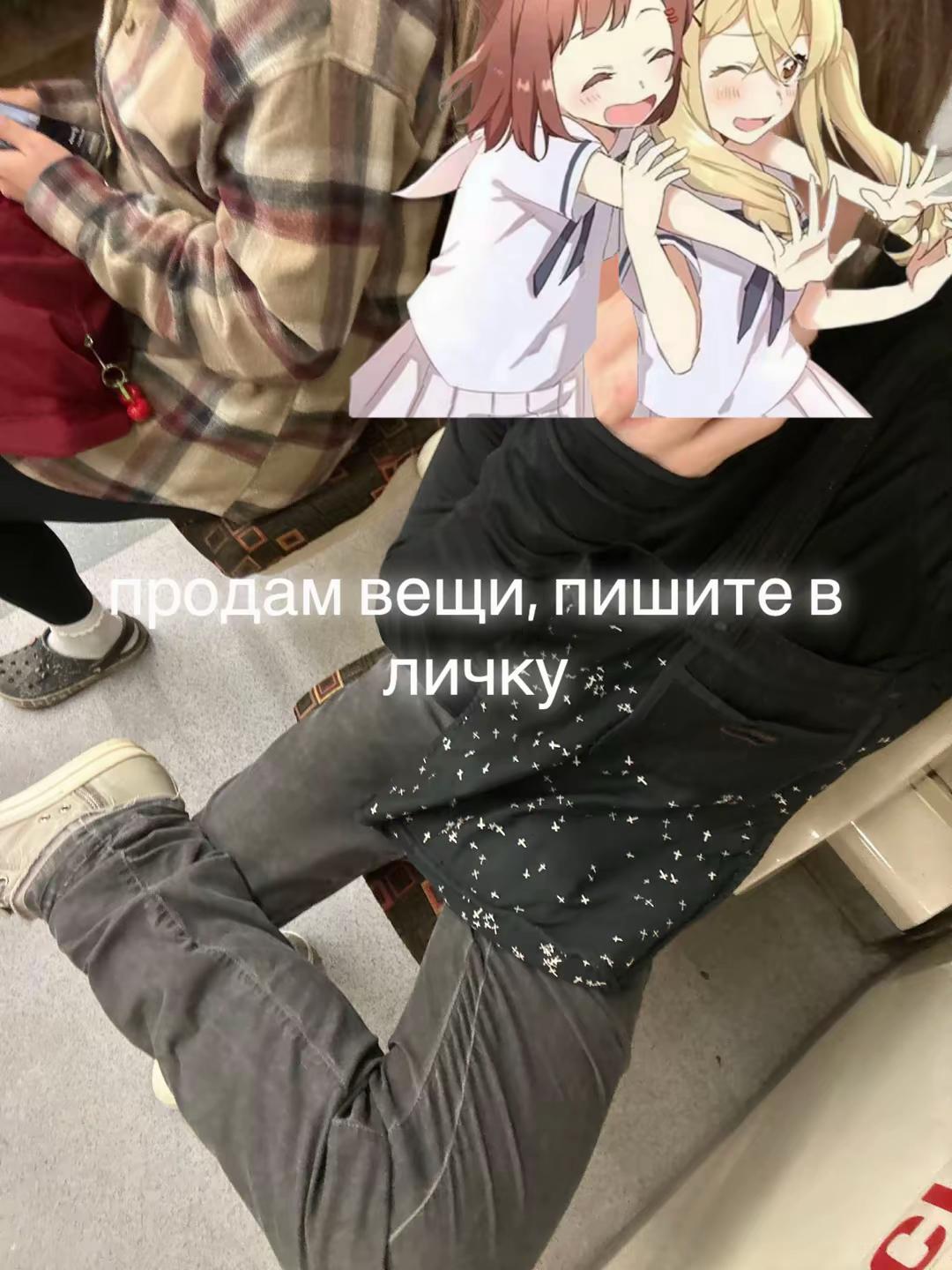 @саша