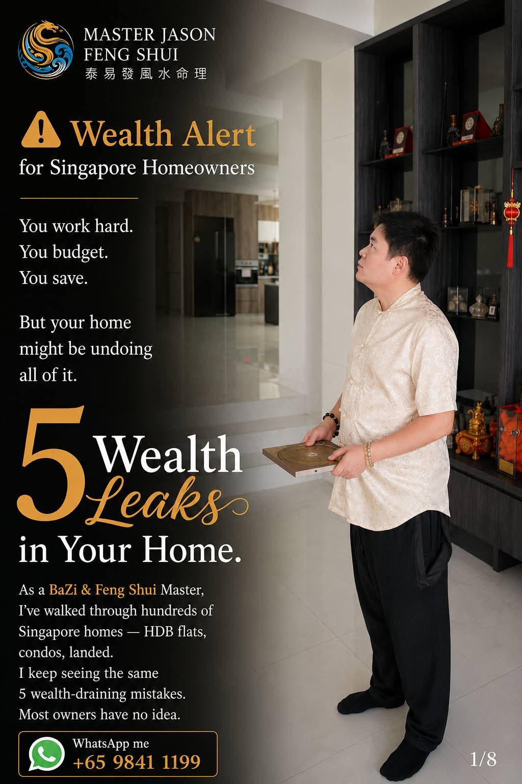 @Master Jason Feng Shui 泰易發風水