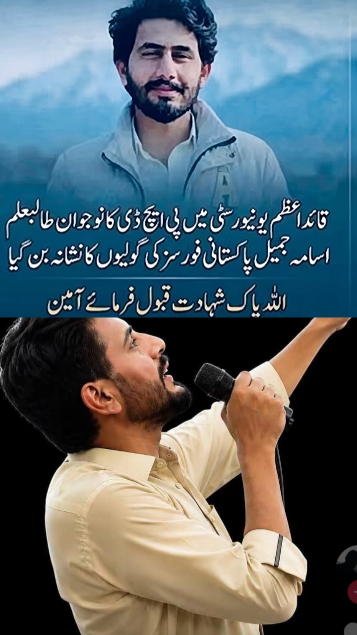 @syedsabirhamdani