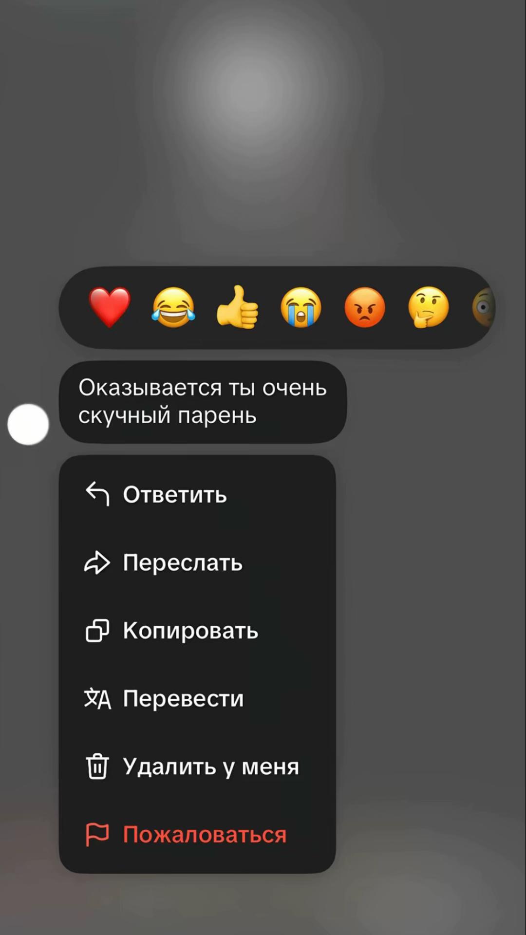 @🐙
