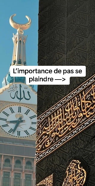 @Abdallah Abou Nusayba