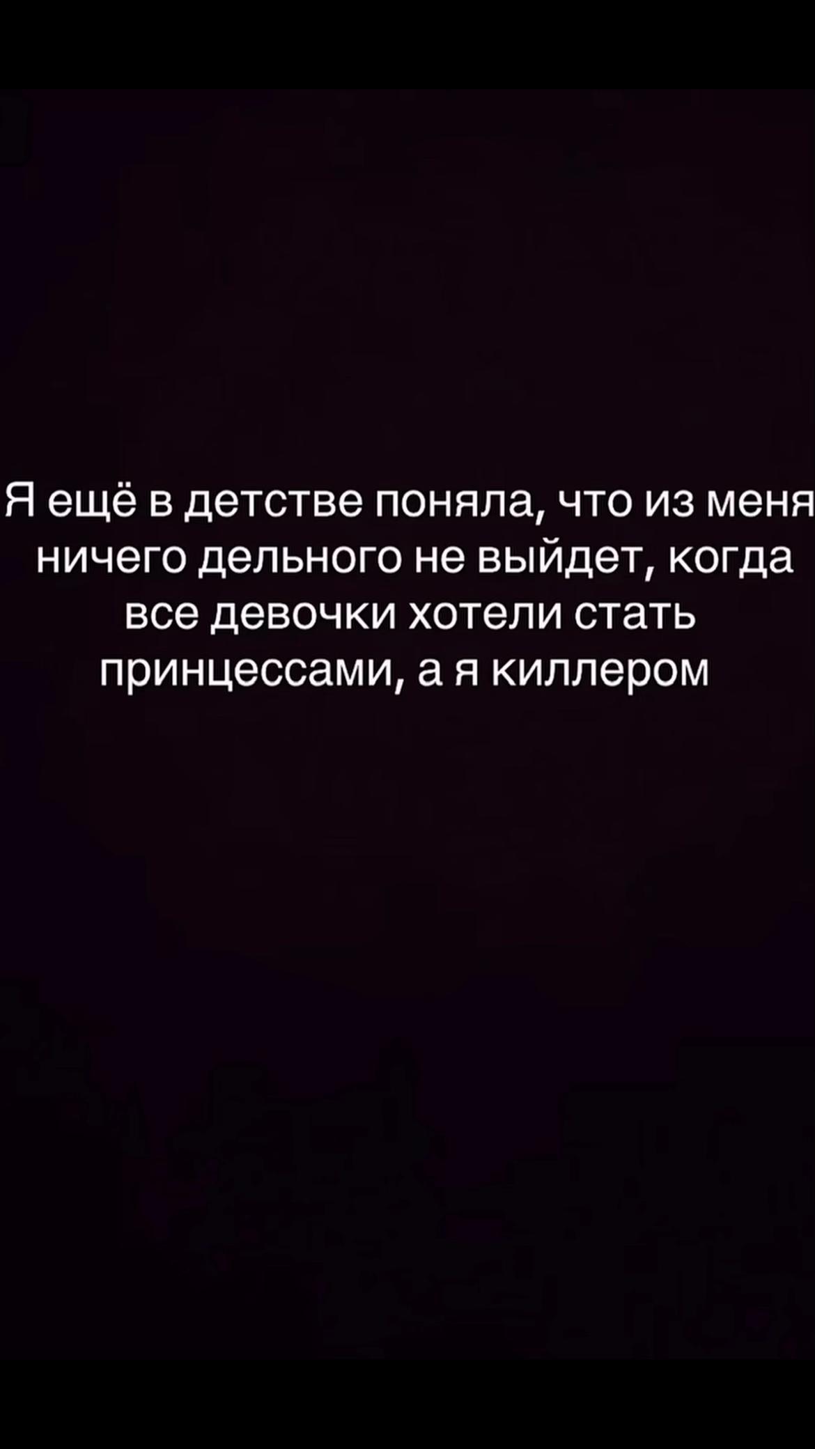@Psiheya