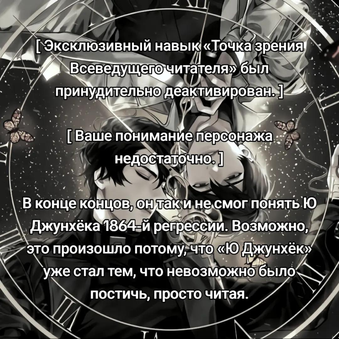 @кто я, чёрт возьми?