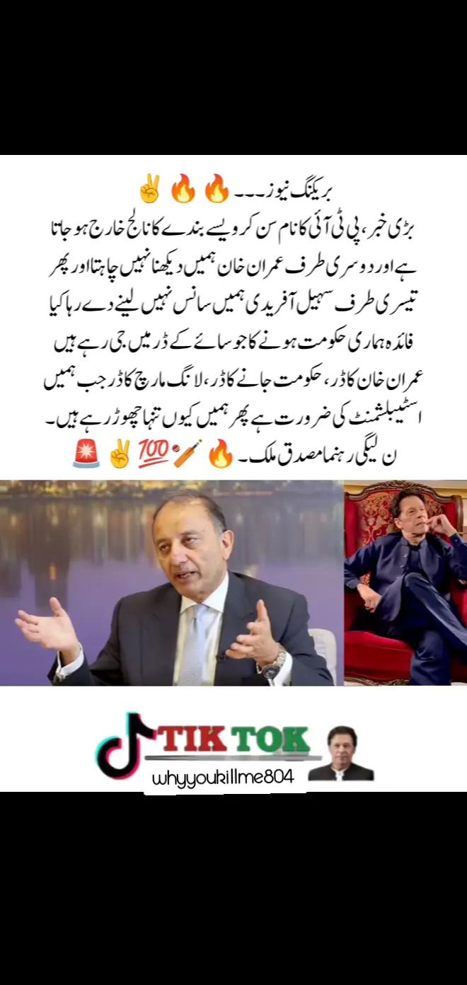 @♥NOTYOURUSMAN♥🖤🤎🤍