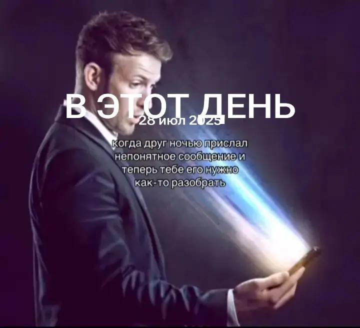 @кироки