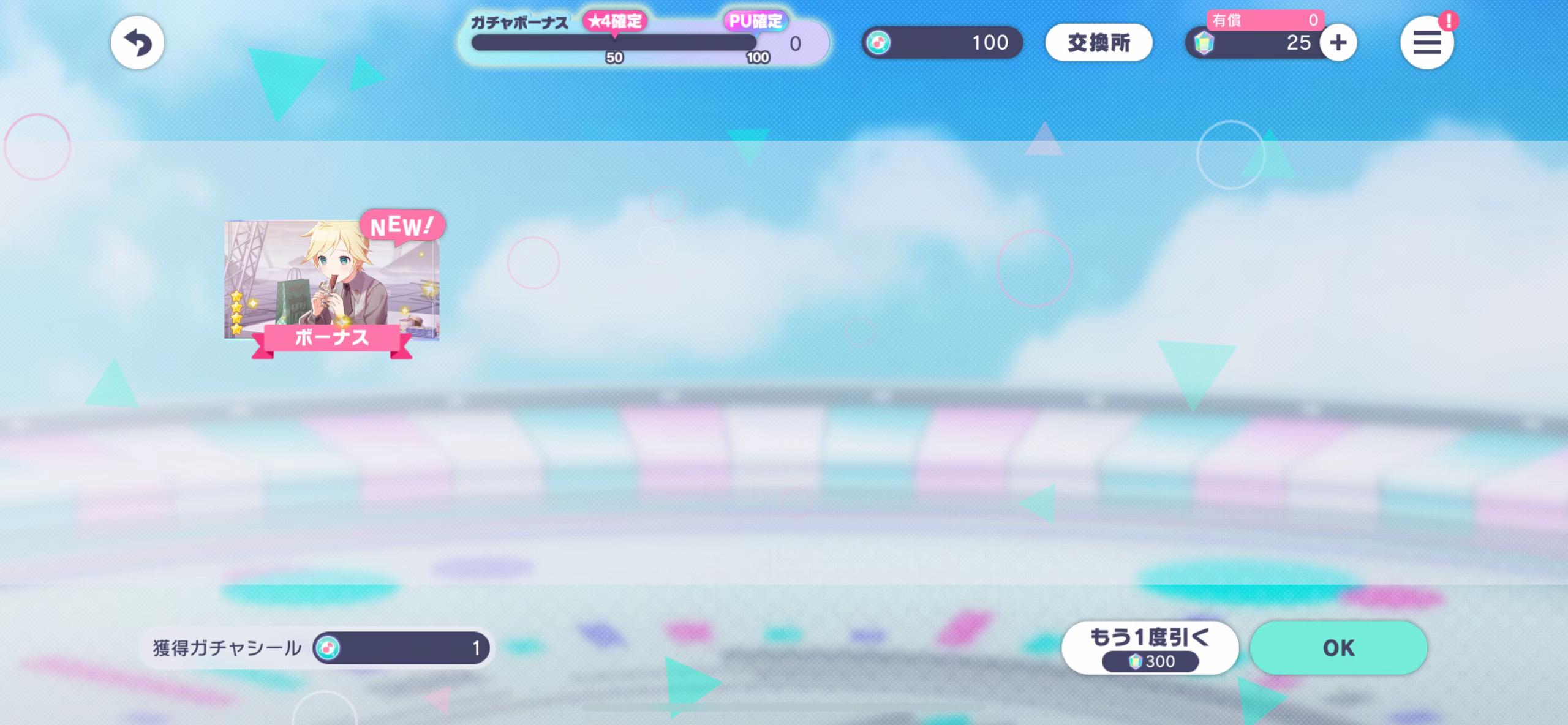 @⋆˚。⋆୨Yume~kun୧⋆。˚⋆