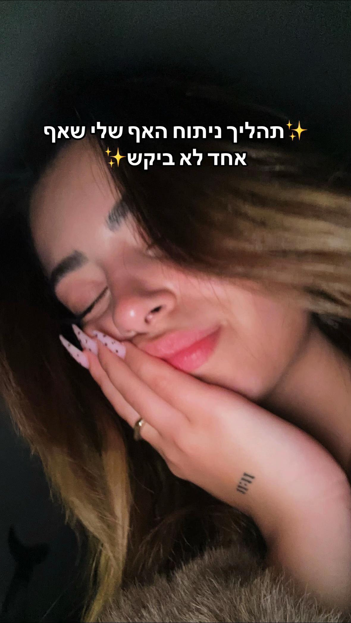 @L<3🍒
