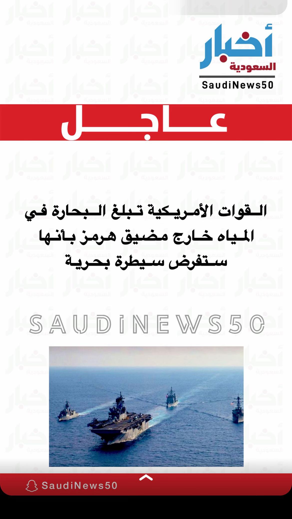 @عـبـد الـلـطـيـف بـن مـُِـبارك