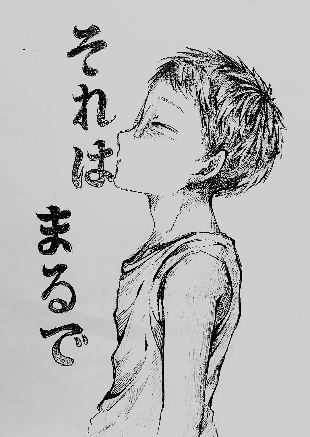 @はーまじで大好き
