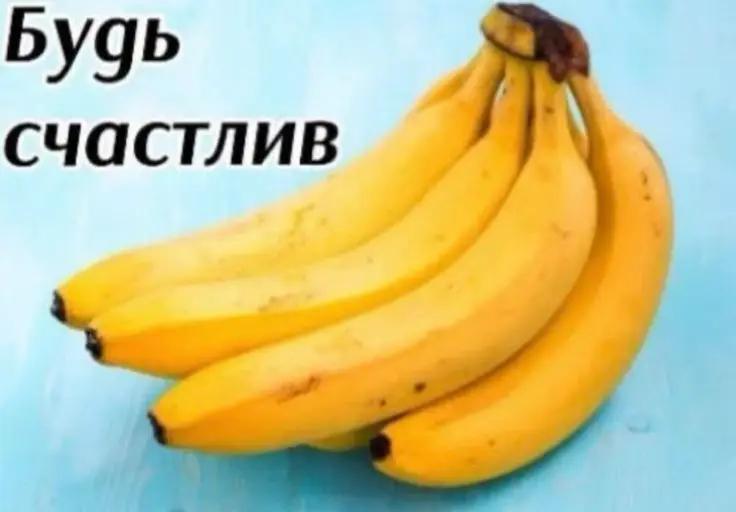@Евгений