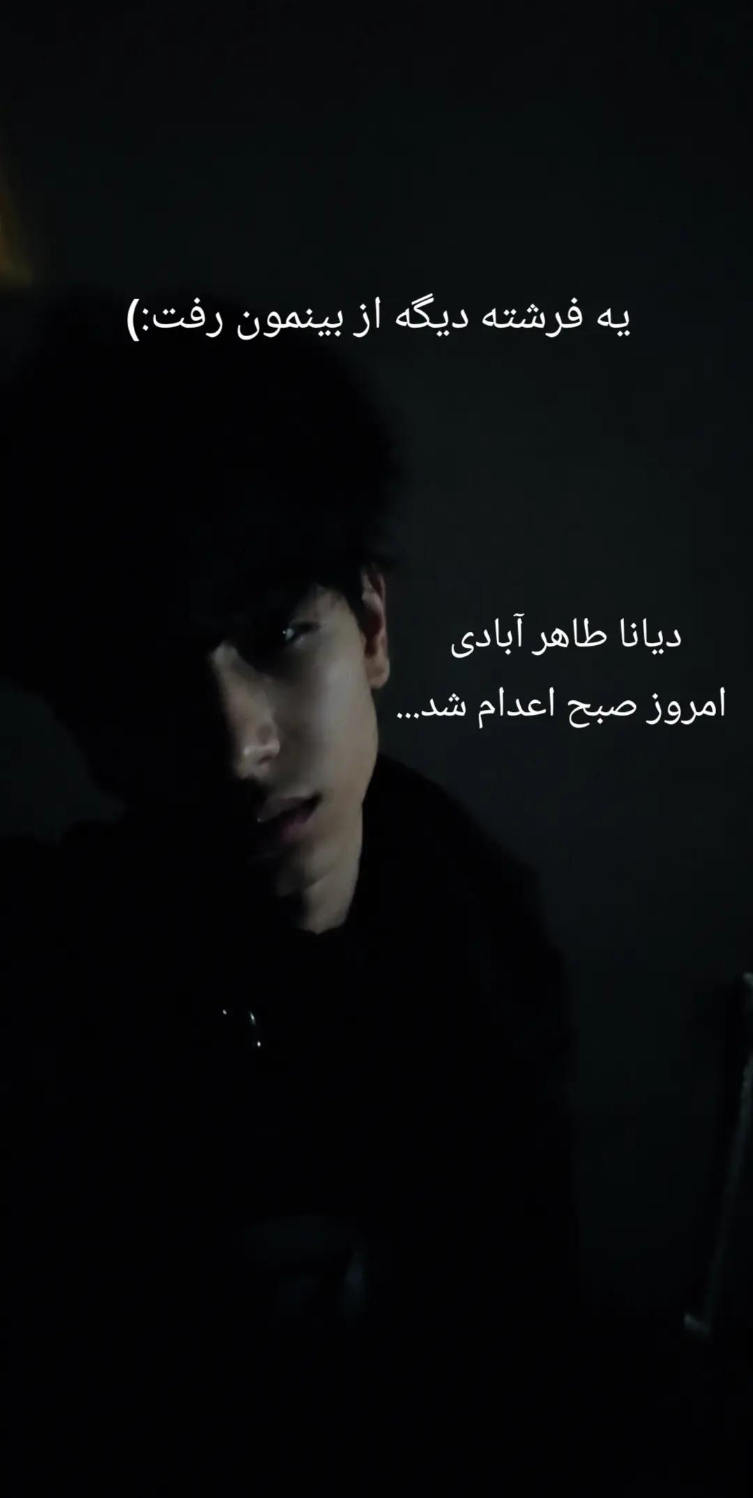 @KOOSHA