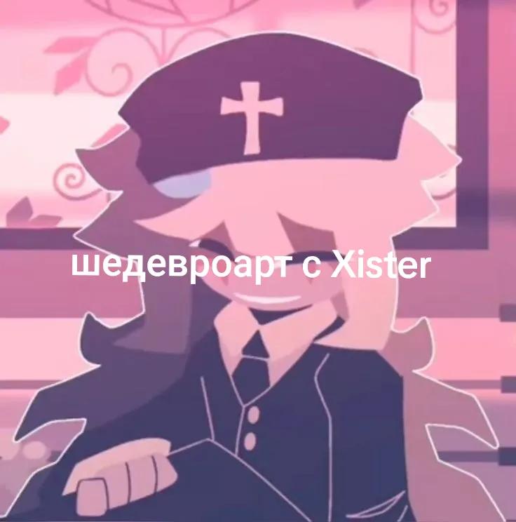 @тина.[🐟🚽]