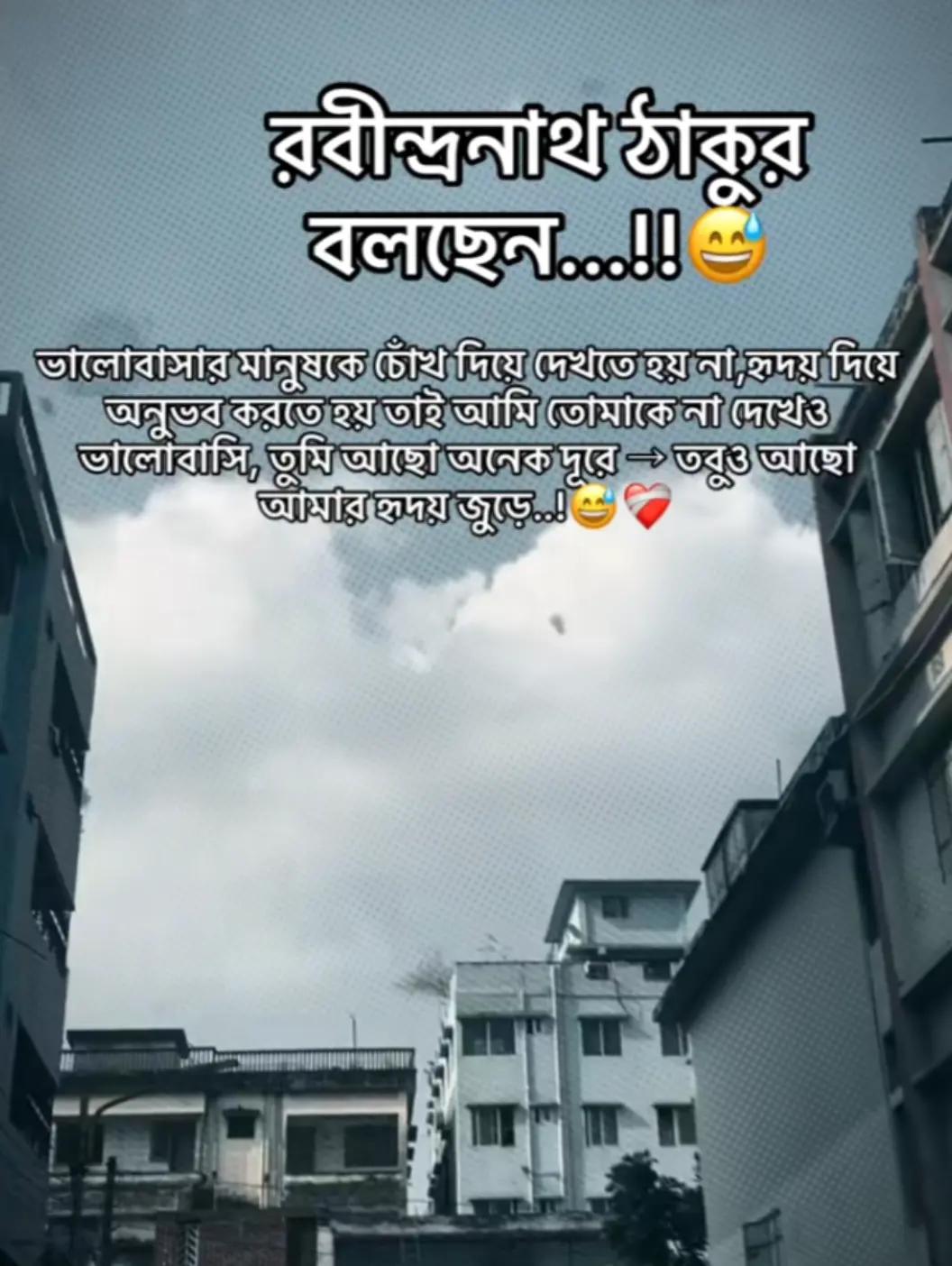 @F.MAHBUB