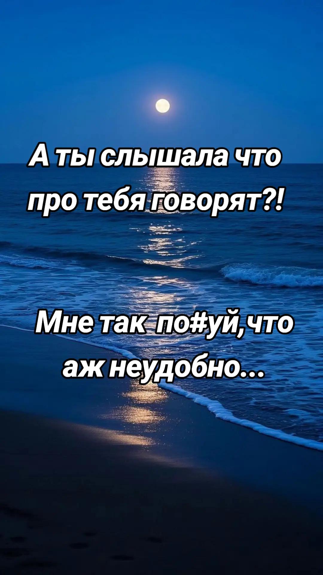 @Анастасия