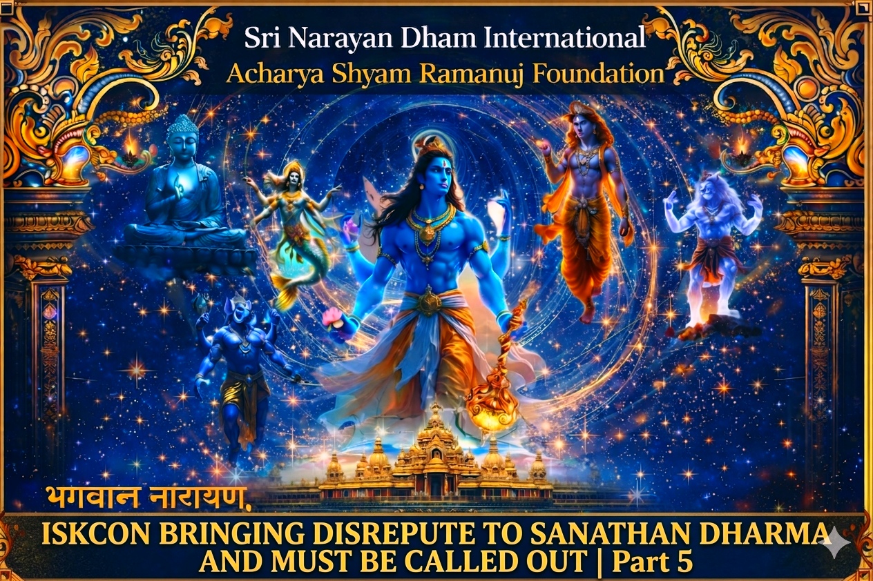 @Acharya Shyam Ramanuj