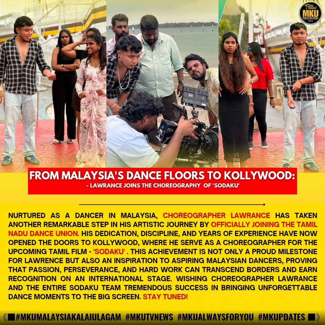 @MKU MALAYSIA KALAI ULAGAM