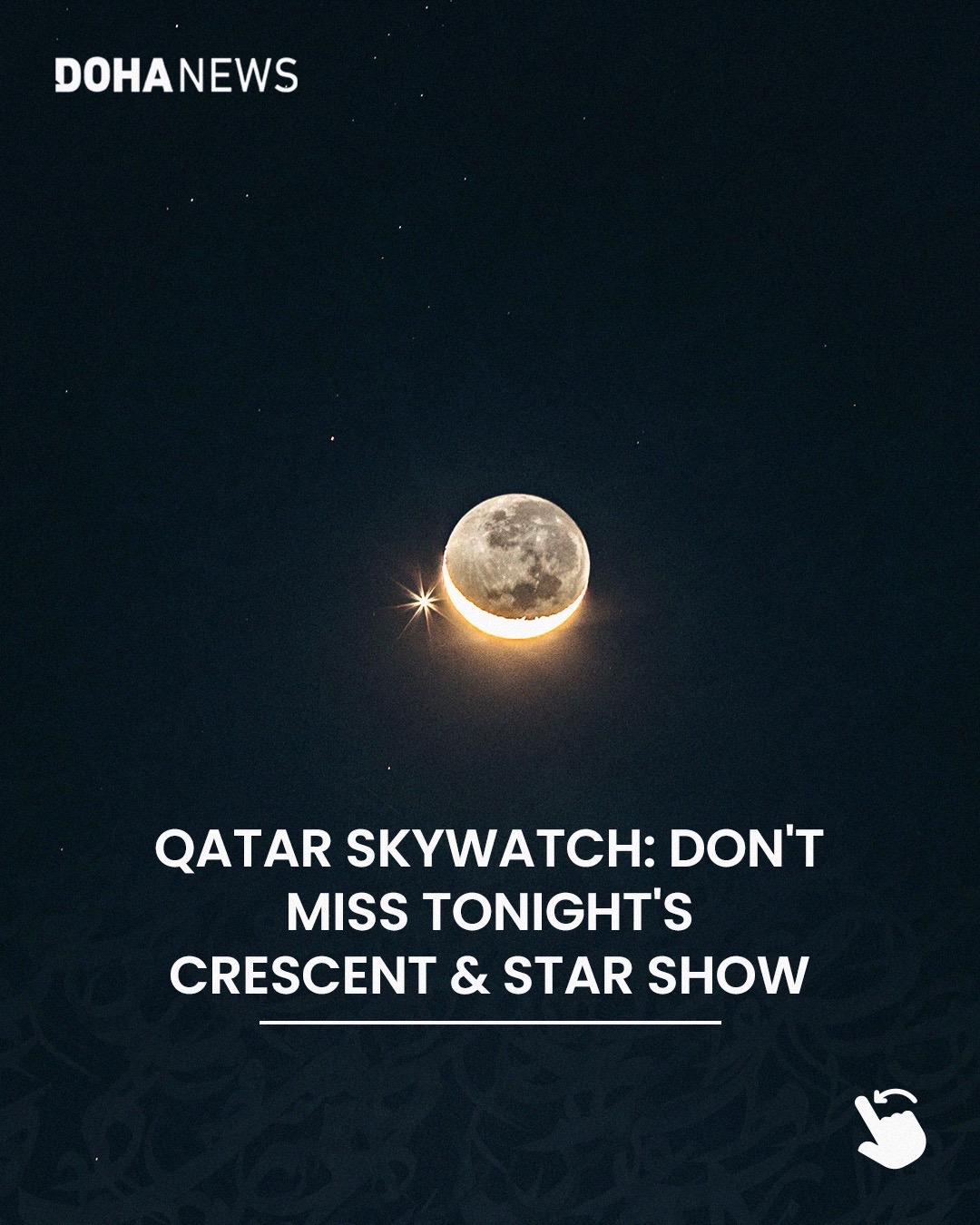 @Doha News