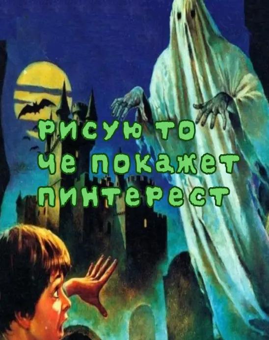 @🛸☢️ᎷᏒ.ᎷᎧ𐐆ᏂᏋᏒᖴᏬ૮ᏦᏋᏒ🩸⚰️