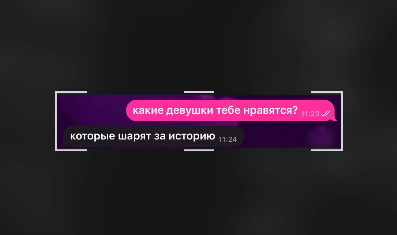 @алиша да
