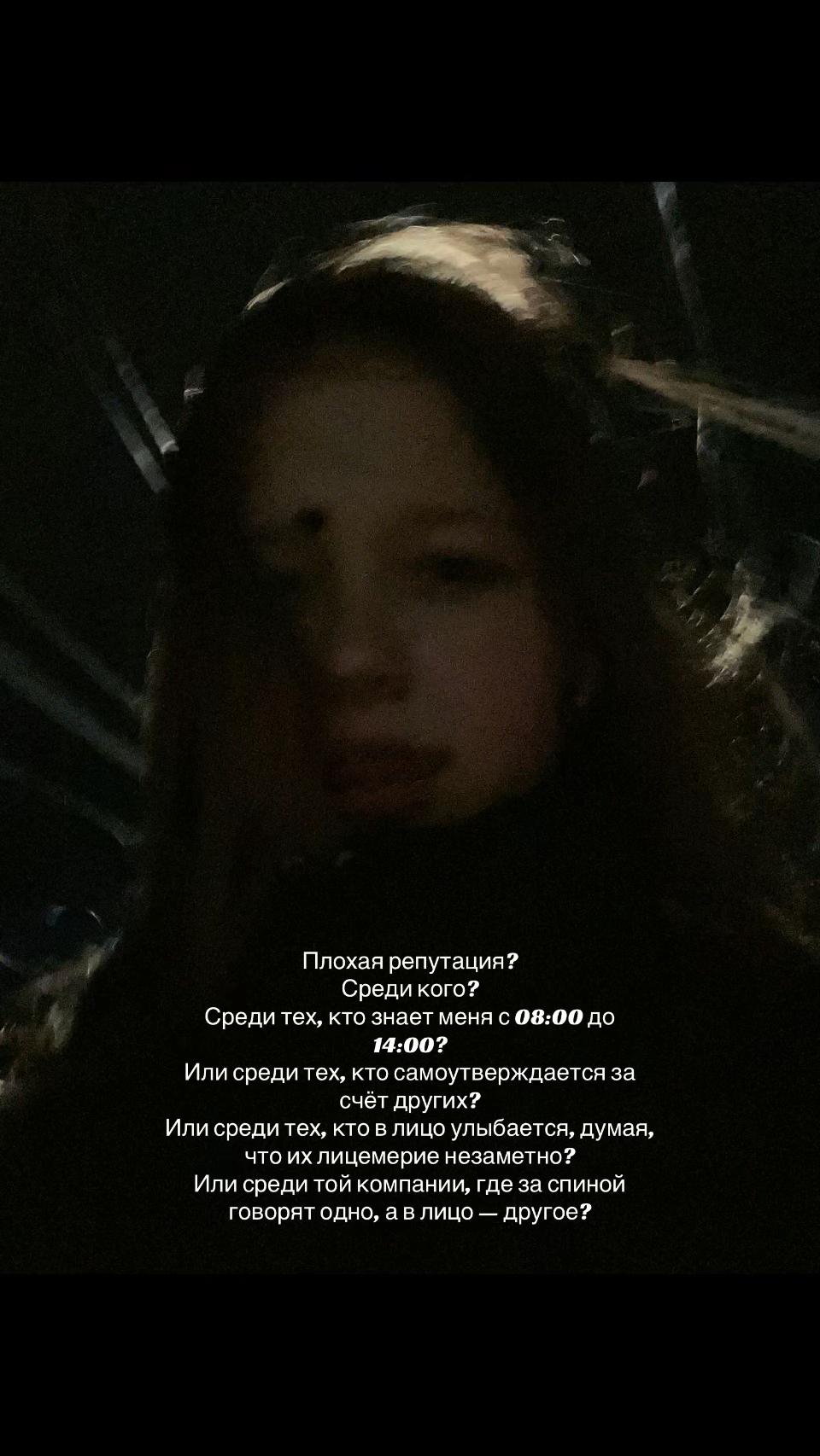 @тгк:LSS💋