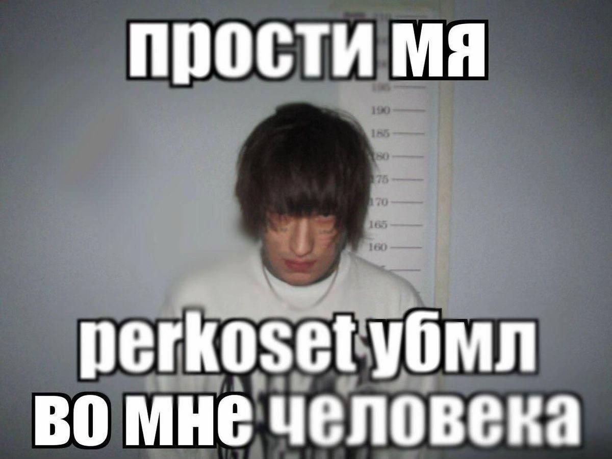 @Груздь!!!