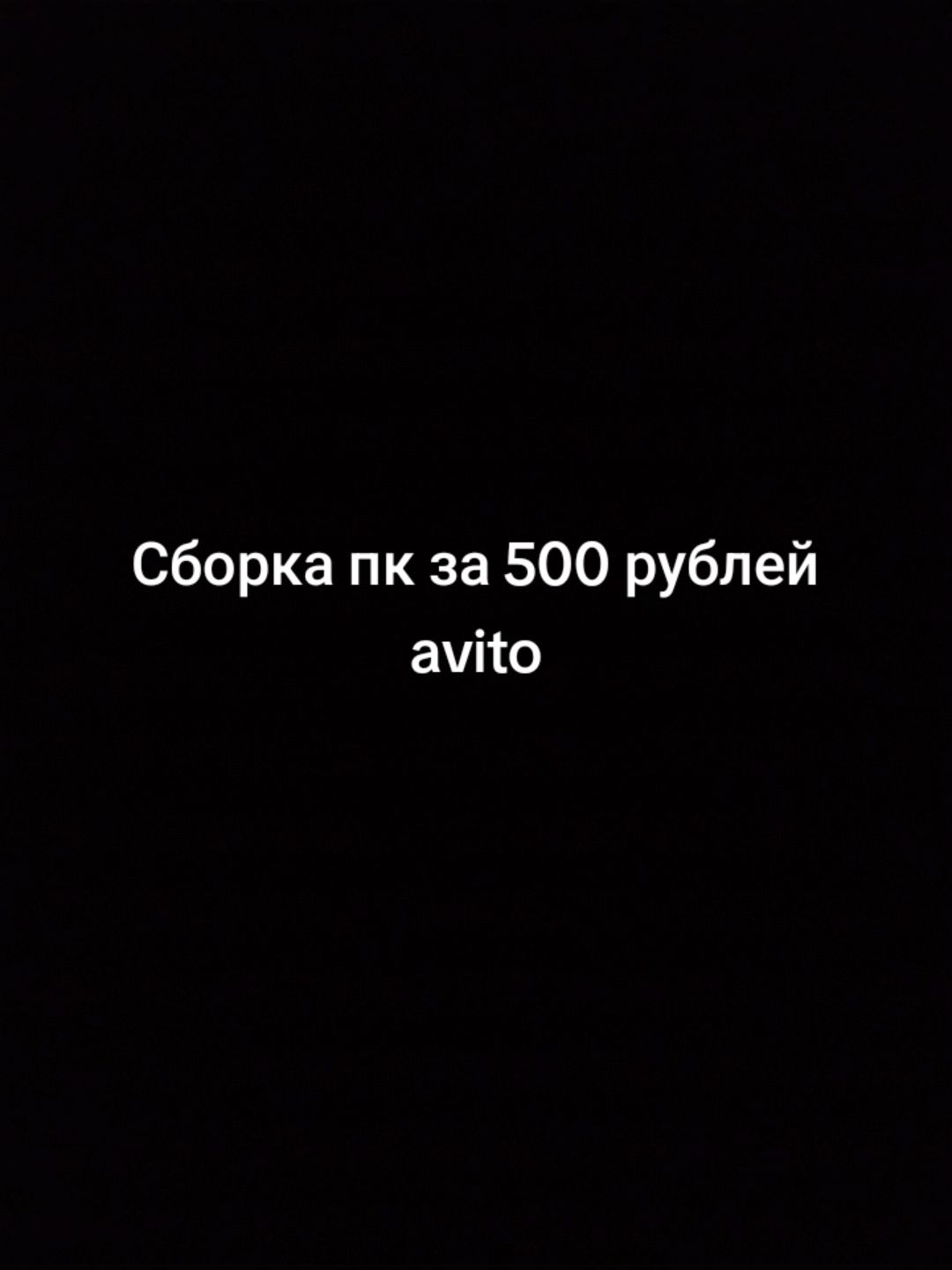 @амбассадор хуананжи
