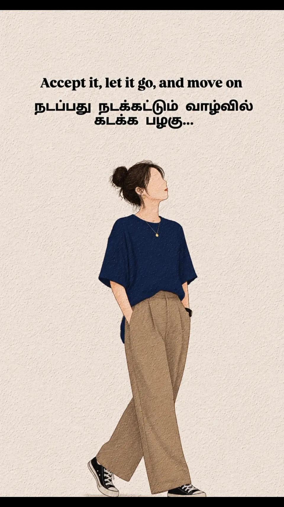 @🕊️  ❤️𝒩𝒾𝓇𝓂𝒶𝓁𝒶 ❤️ 🕊️