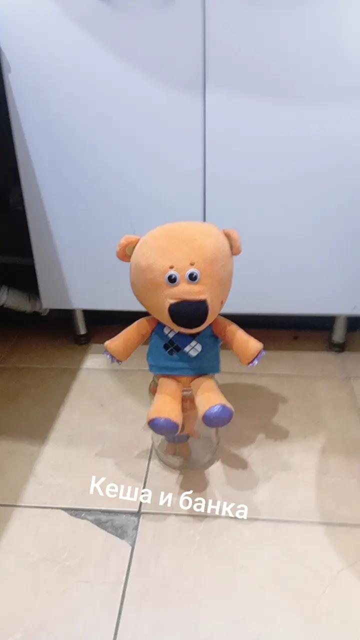 @🎃Кеша мимимишки Иннокентий🎃