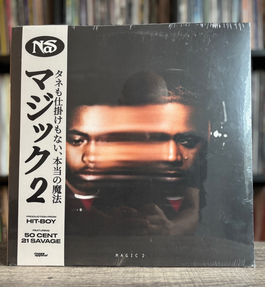 @QUrecords