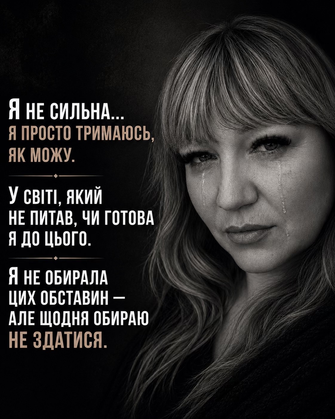 @Алёночка