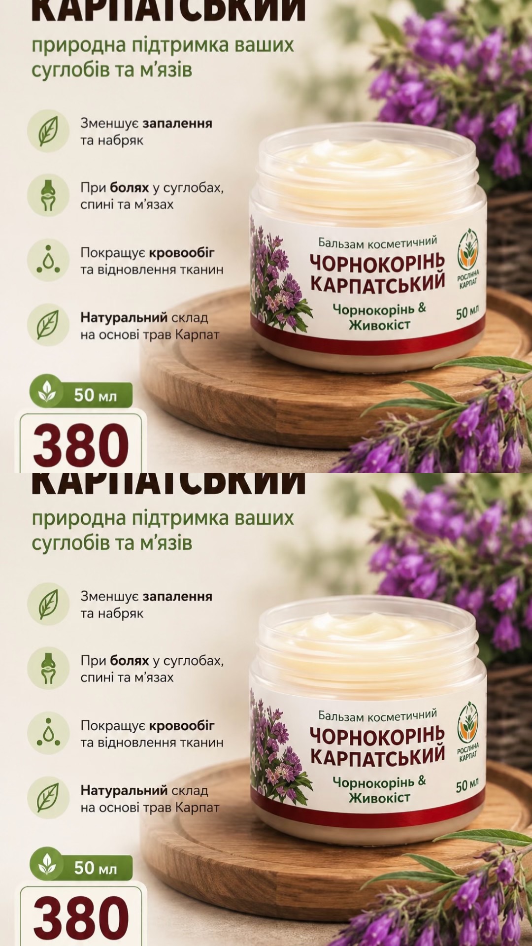 @Тетяна Дяченко