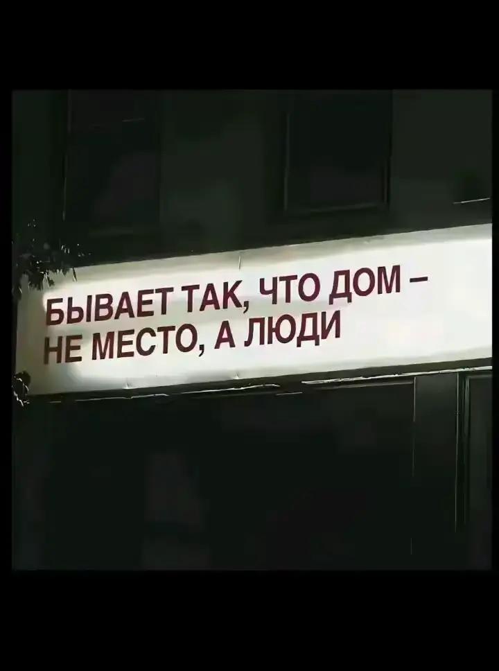 @записки химари🕊️