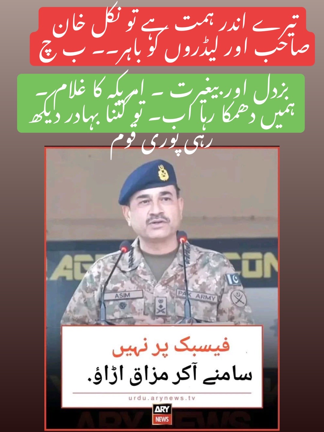 @Zarghon gul