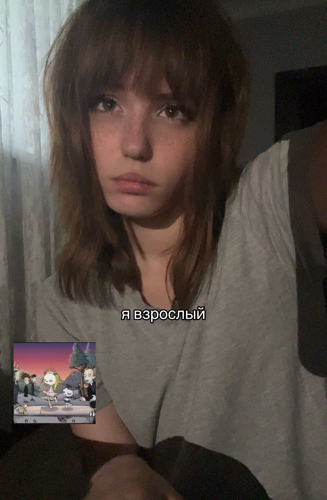 @пресвятая