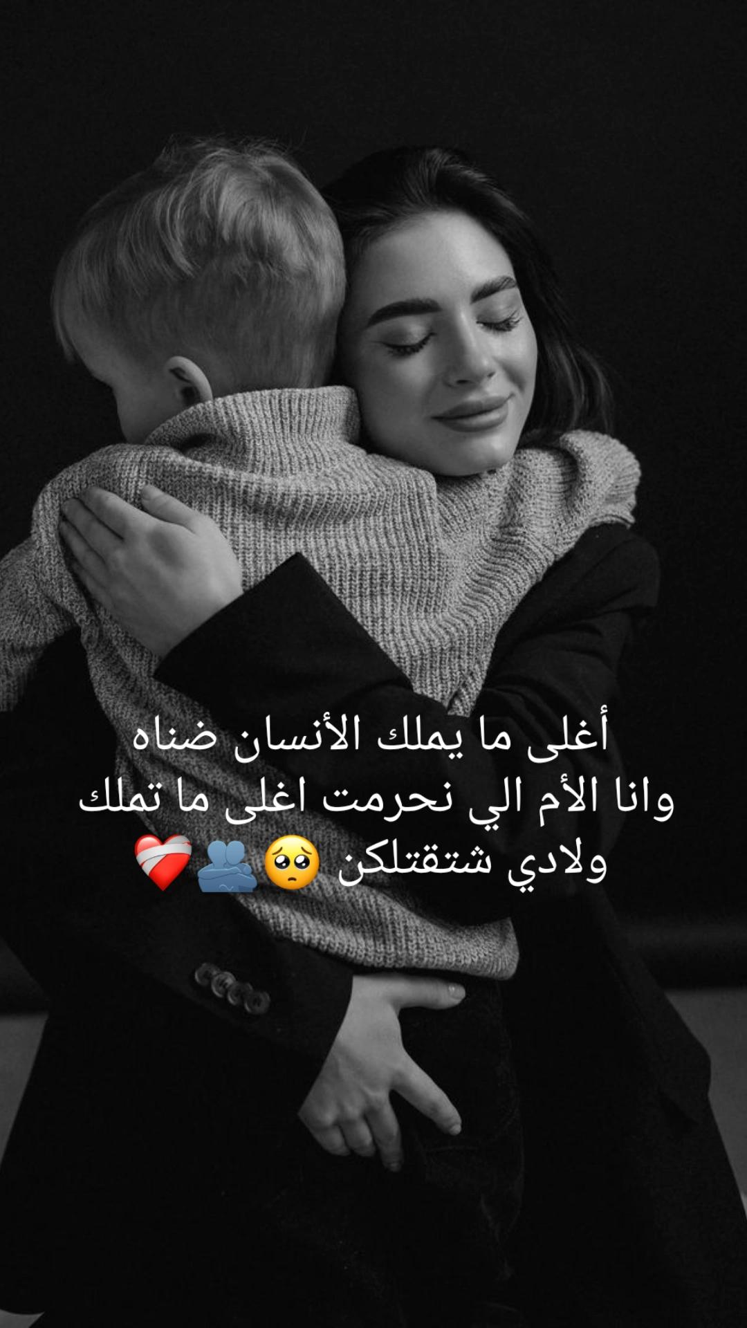 @تسنيم البحري🦋🩵،